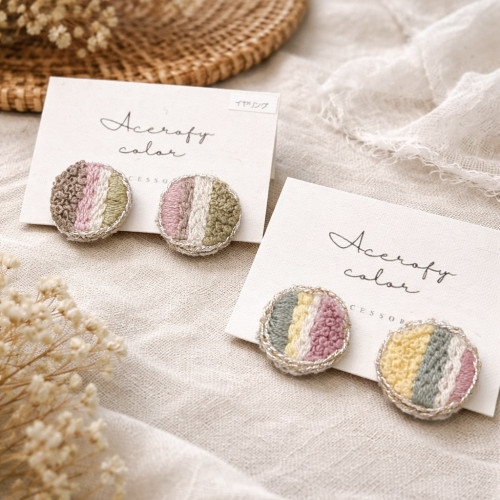 80E0A250-0A69-4FBB-8401-95BEA333836B - maple.jpeg