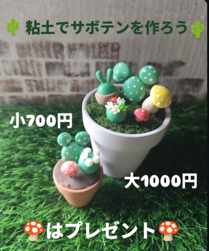 1000003484.jpg