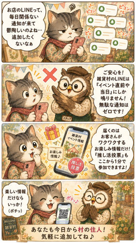 ChatGPT Image 2026年5月28日 12_02_40.png