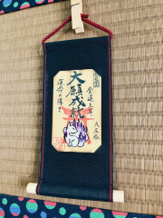 IMG_6817 - みりゅう.jpeg