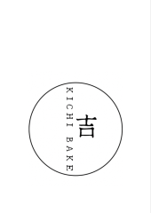 Untitled design - D J.png