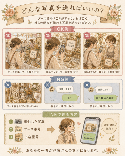 6ab80225-8797-4980-8ab6-2578366b9e59.png