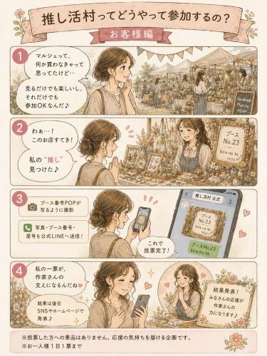 357973c0-7924-4e10-a5f5-c58c07c07956.png