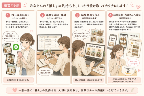 f2569643-1c7c-499e-ad07-c86b06f8bd5c.png