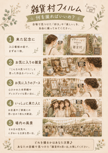 2d40c5b1-cb8b-4b45-862a-5c037bc7cce1.png