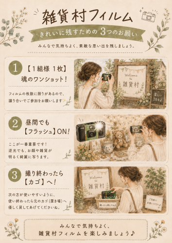 9c2c981f-2957-4cef-bad2-f1479c06f139.png