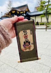 IMG_6057 - みりゅう.jpeg