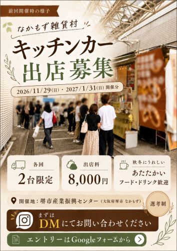 791d7f6d-d22f-4079-8186-5078b44bc099.png