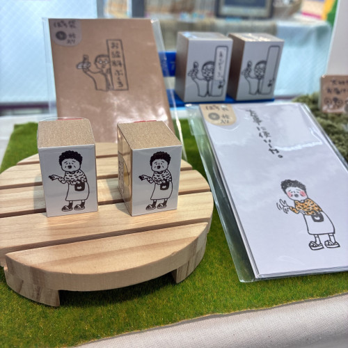 IMG_8838 - ko hama.jpeg