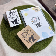 IMG_8851 - ko hama.jpeg