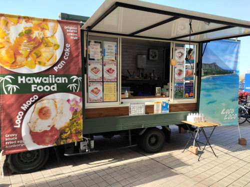 inbound3259048873715521589 - alohafoodtruck locoloco.jpg