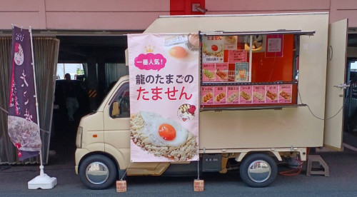 inbound3547658989132599404 - 竹本浩子.jpg