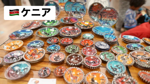 LINE_ALBUM_89 出店内容_260805_1.jpg