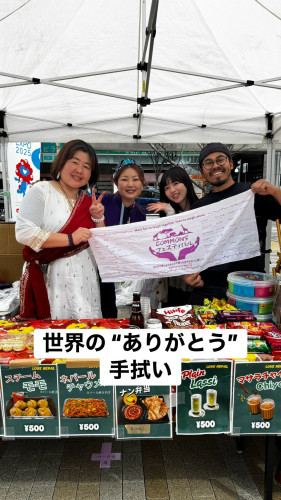 LINE_ALBUM_89 出店内容_260805_13.jpg
