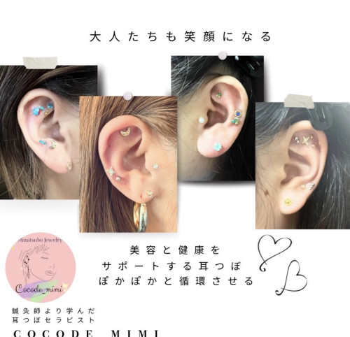 image1 (16).jpeg
