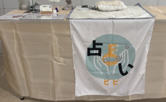 IMG_0084 - さやか.jpeg