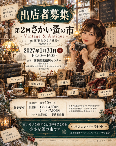 5a8f8b67-3790-4356-b6f8-ff043fcc64c3.png