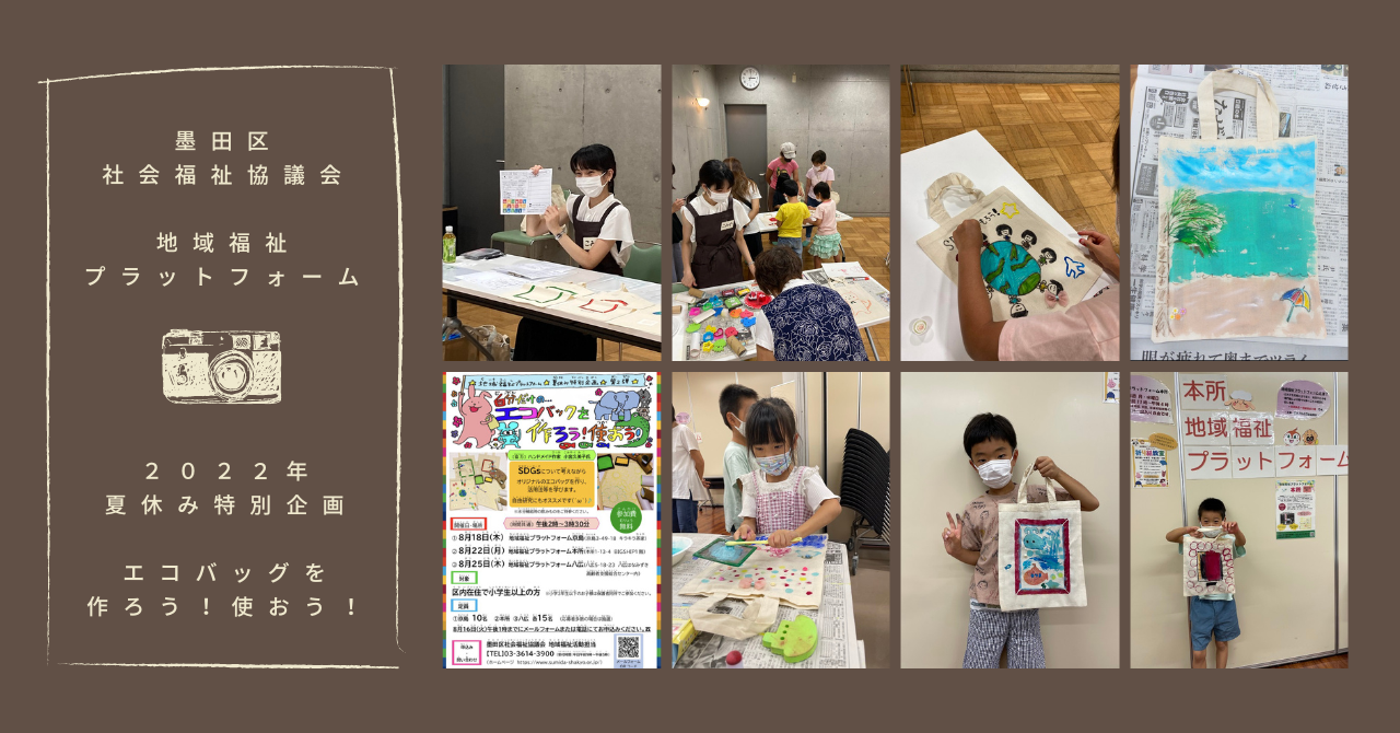 note ノート 記事見出し画像 アイキャッチ (1).png