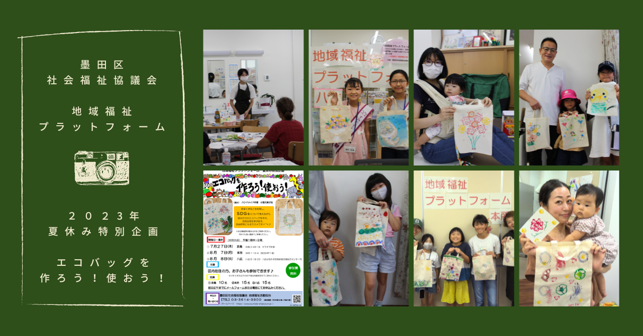 note ノート 記事見出し画像 アイキャッチ (2).png