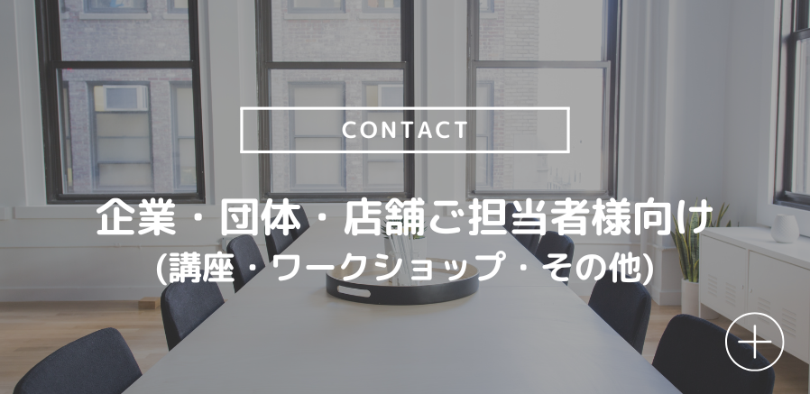 ACTUAL DESIGN - This is what we publish! (2).png