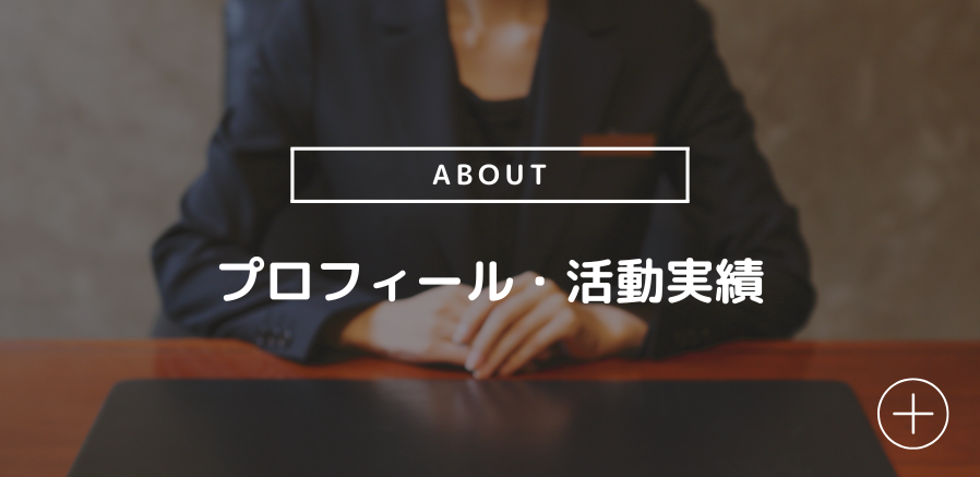 ACTUAL DESIGN - This is what we publish! (8).png