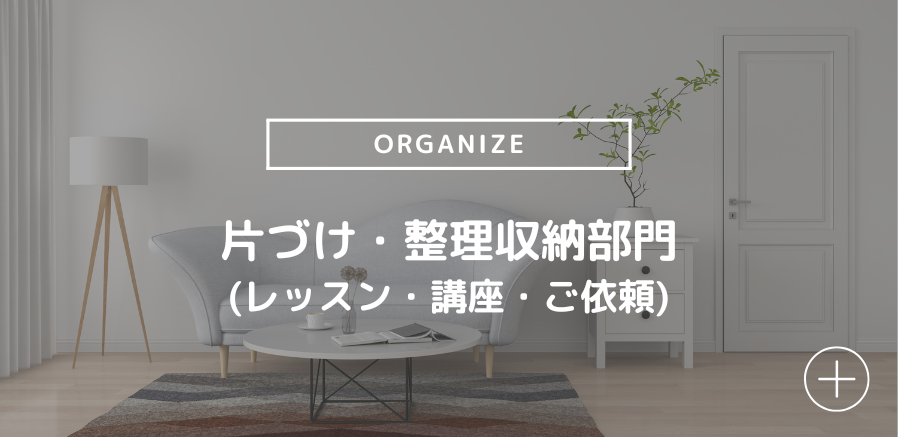 ACTUAL DESIGN - This is what we publish! (15).png