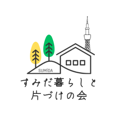 Gray Beige Minimalist Real Estate Logo.png