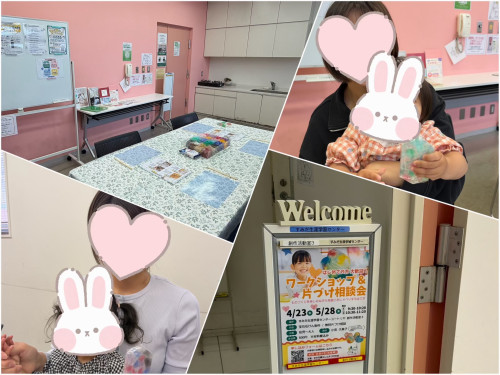 20260423ワークショップ写真.jpeg