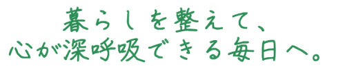 赤 黄色 ポップ セール バナー.png