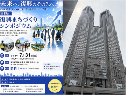 IMG_3089_BEB3CCE3.jpeg