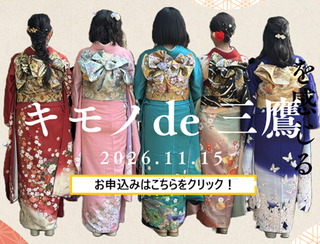 Rev1朱色 オレンジ 黄色 和風 明朝体 YouTubeサムネイル.png