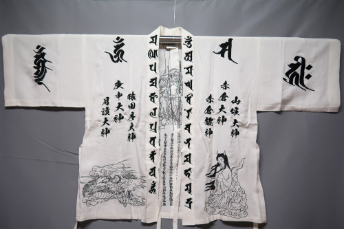 法衣2.jpg