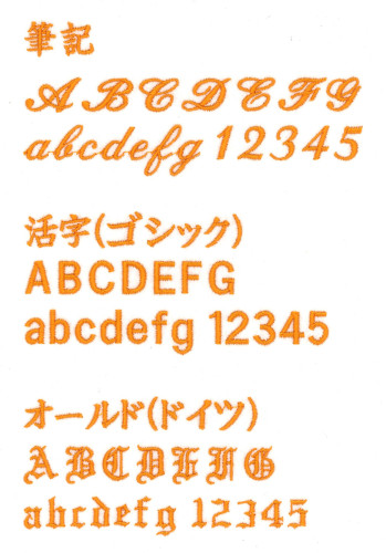 書体3.jpg