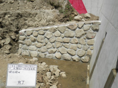 練り石積 完成