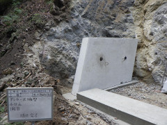 RIMG4883.JPG