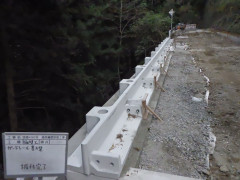 RIMG5331.JPG