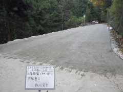 RIMG5501.JPG