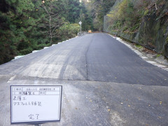 RIMG5608.JPG