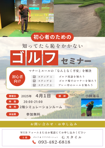 thumbnail_image0 (1).png