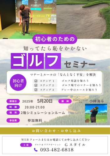 IMG_2398.PNG