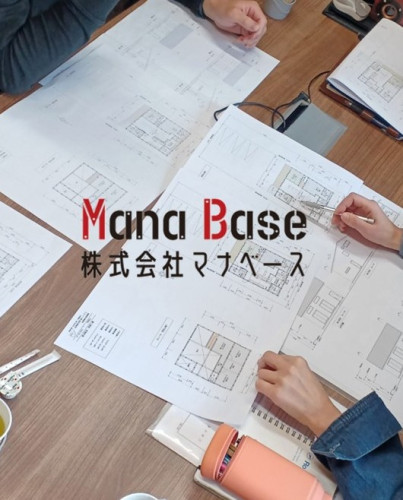 ＼随時開催中／各種暮らしの相談会！