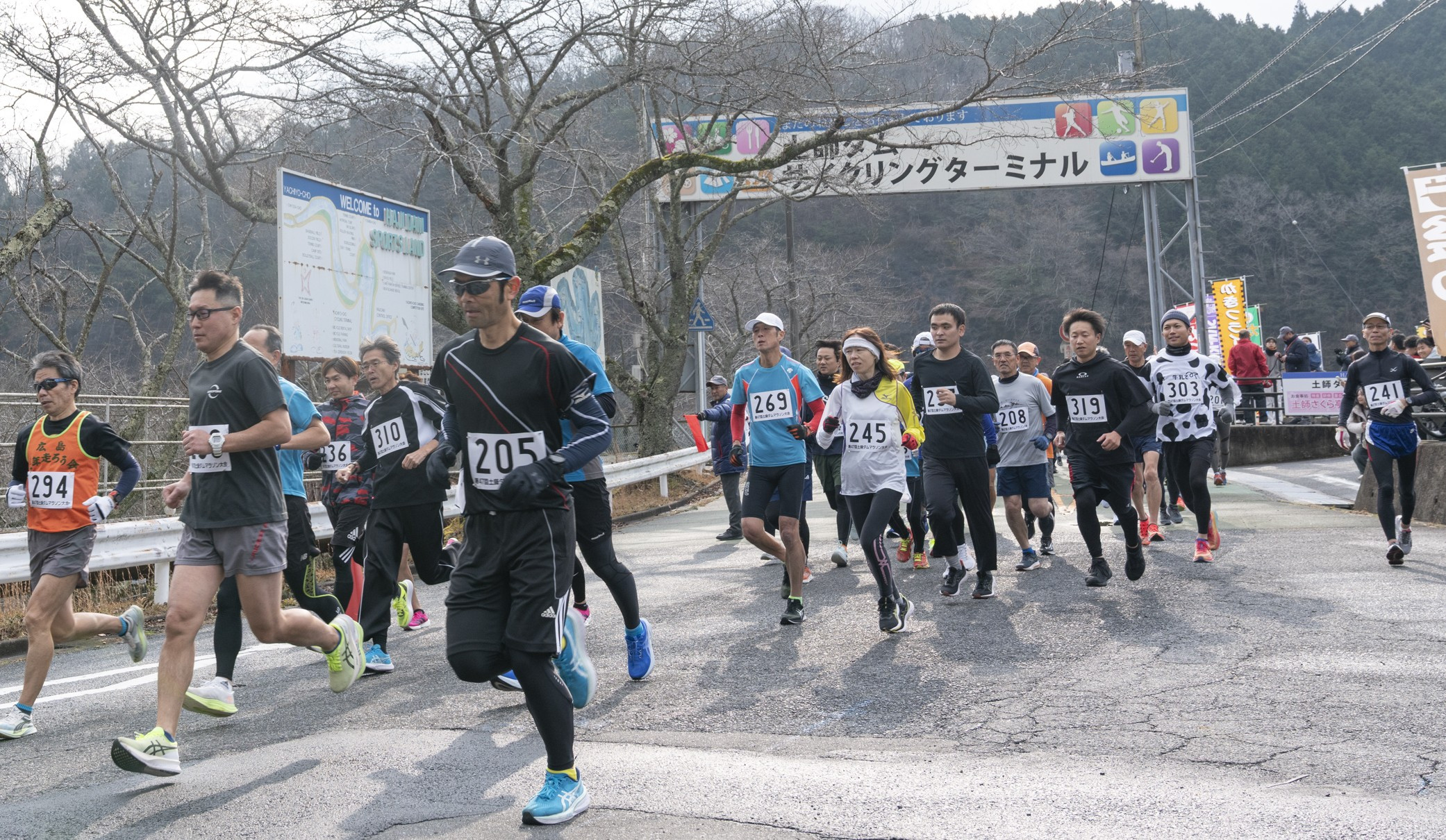 第48回土師ダム湖畔マラソン大会を2026年12月13日（日）に開催いたします