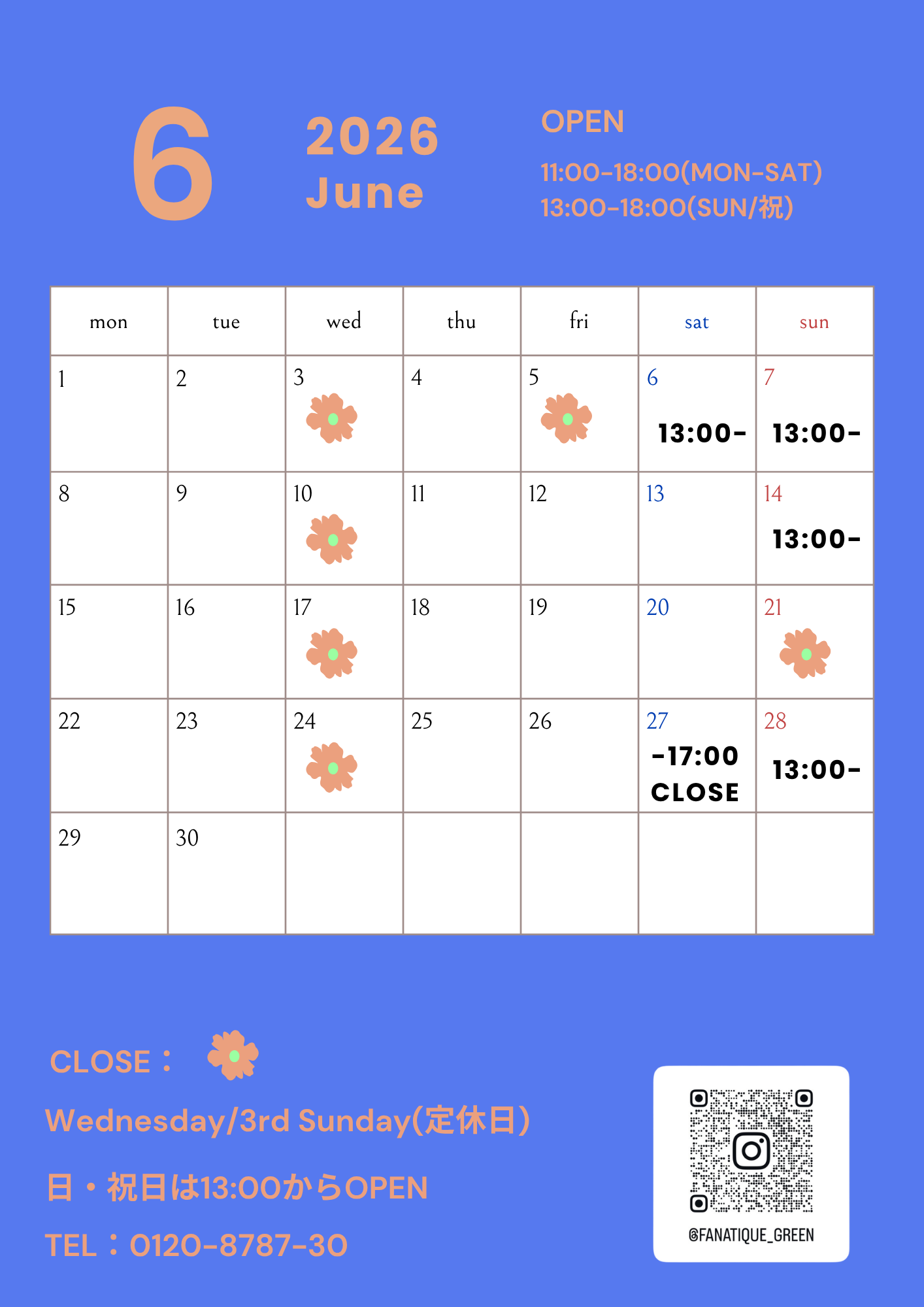 【6月の営業日カレンダー】　初夏の訪れとともに
