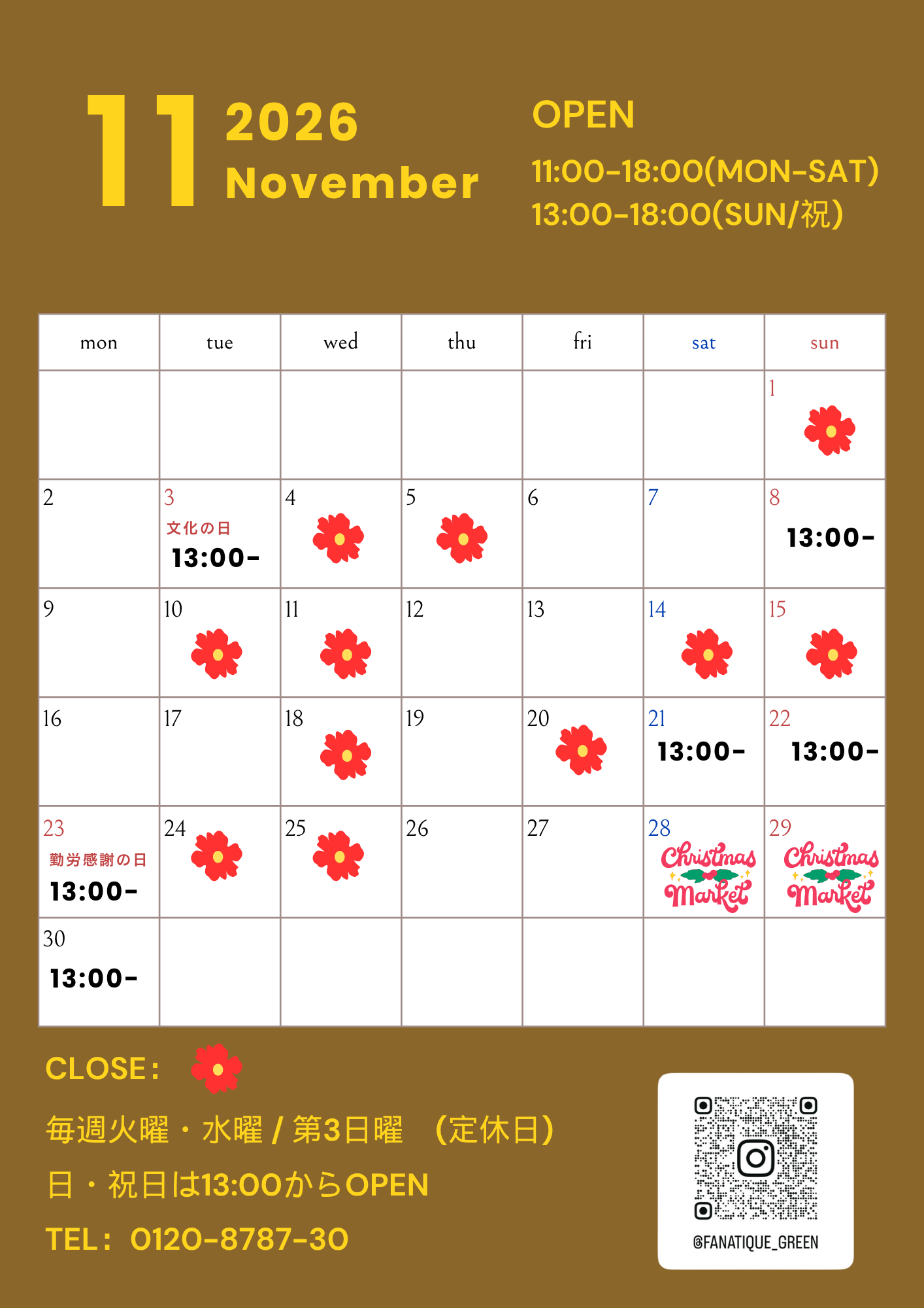 【11月営業日のお知らせ】