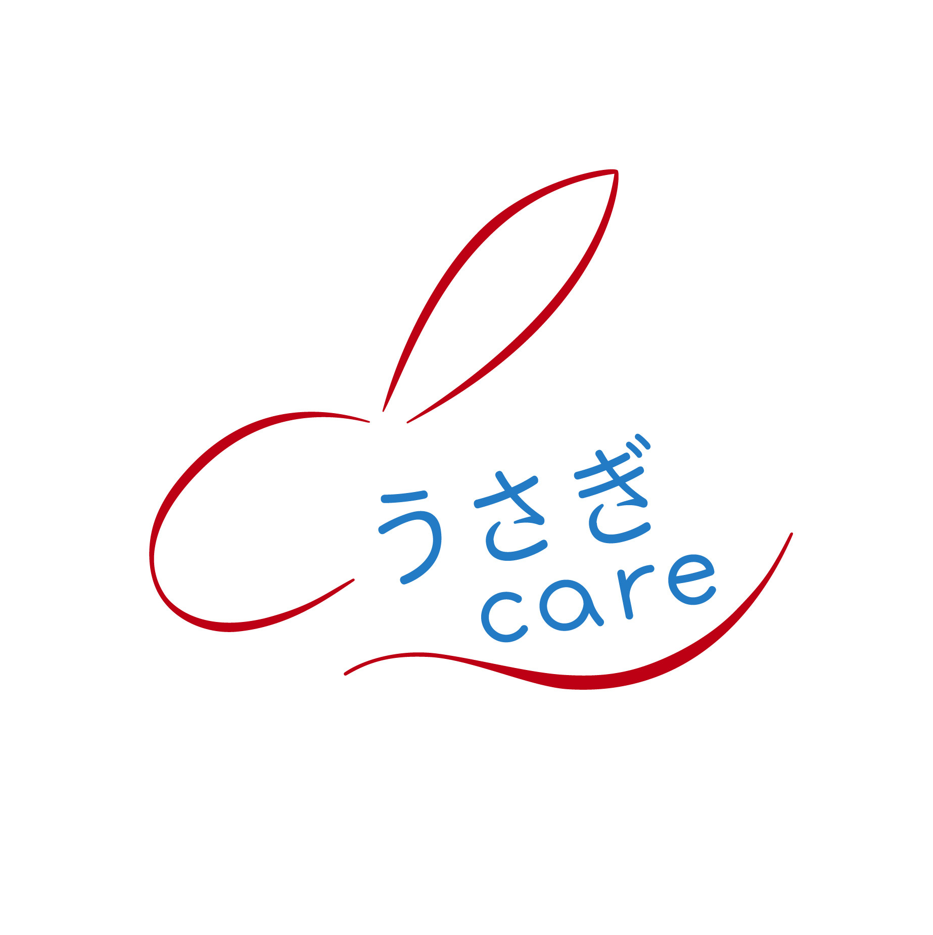 お出かけをもっと身近に。