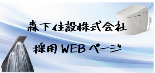 名称未設定-10.png