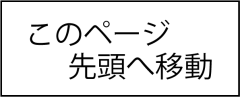 名称未設定-5000.png