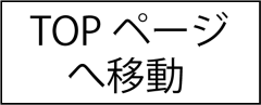 名称未設定-500.png