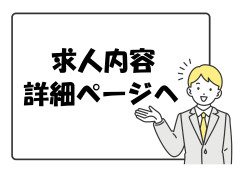 男性案愛.jpg