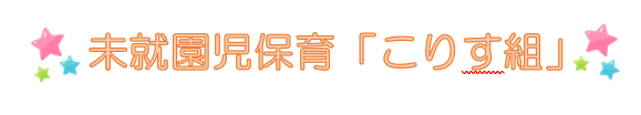 スクリーンショット 2024-08-29 102612.png